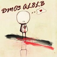 دموع القلب