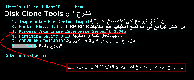 38704acf63df7466b155ffba7db1b068.png