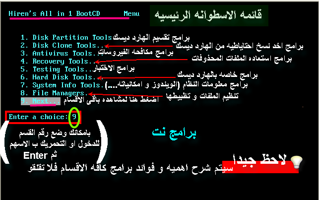 6fb1415ffbb7d61a696188d9d2b50f0e.png