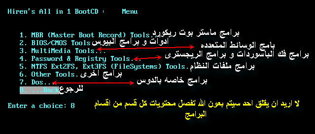 dcaebfd5eb5f8b81781a905ec3c50c2a.png