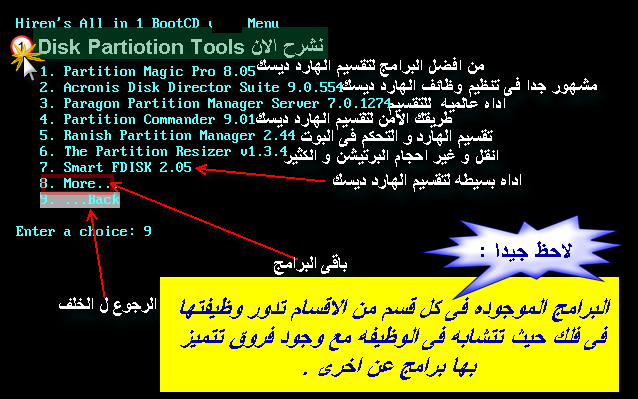f6a361b06aea79e4812242ed1f866d17.png